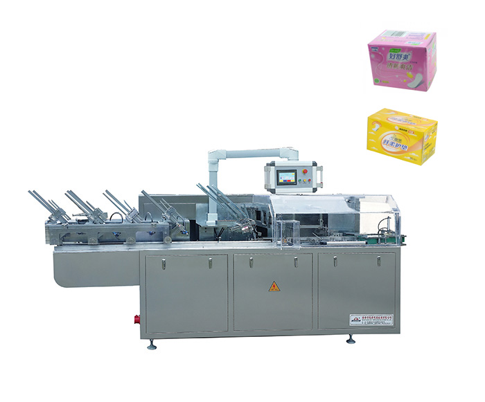 KXZ-130Z護(hù)墊全自動高速裝盒機(jī)